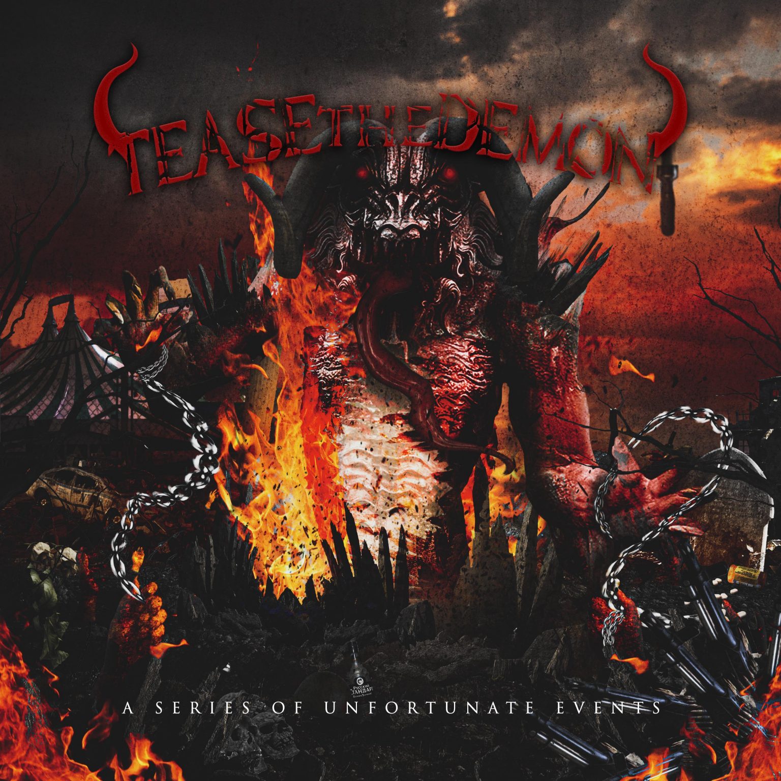 Tease The Demon – A Series of Unfortunate Events